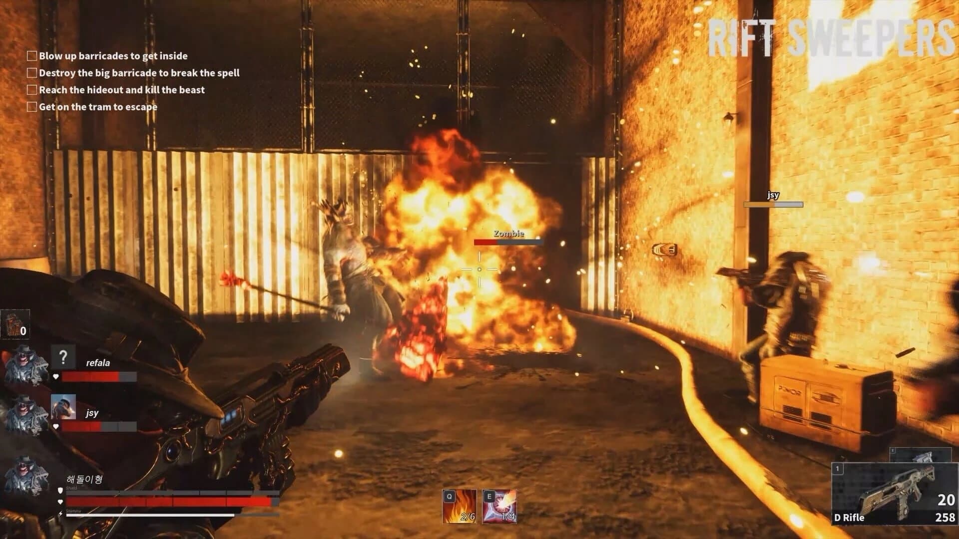 Rift Sweepers screenshot 1