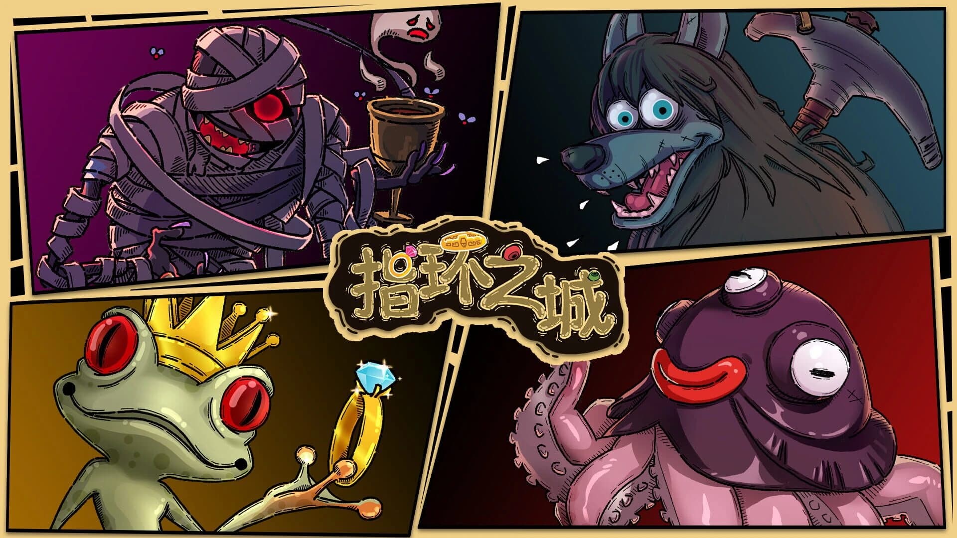Ring the City screenshot 3
