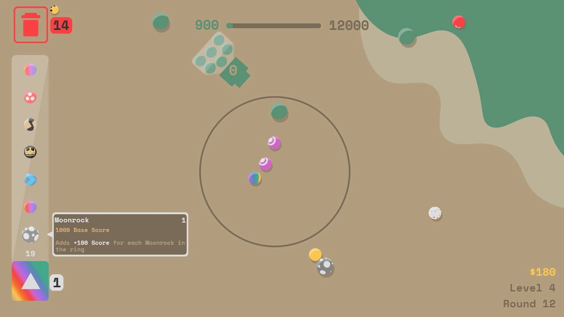 Ringer screenshot 3