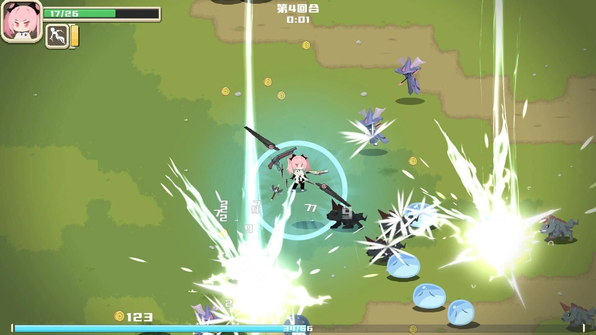 Rioo screenshot 3