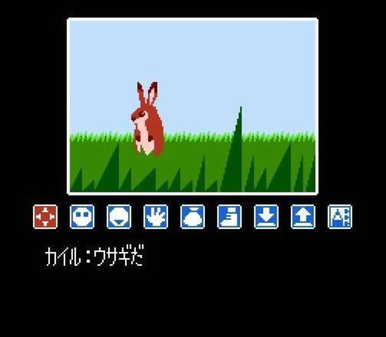 Ripple Island screenshot 4