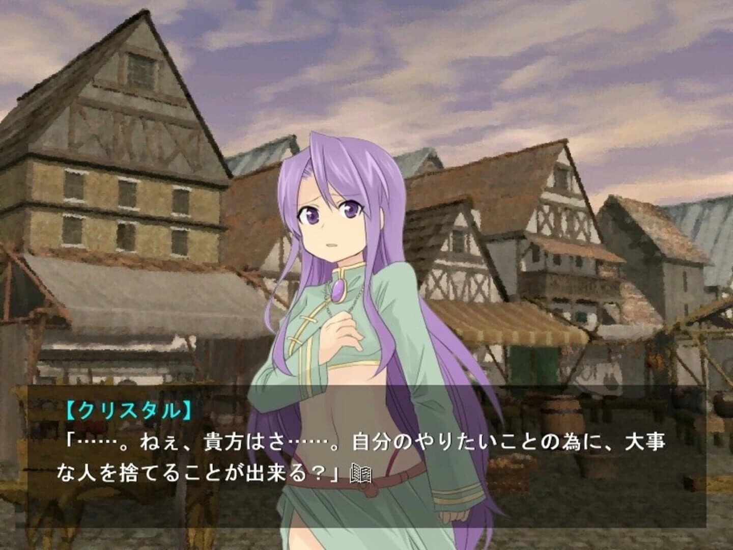 Ritterorden screenshot 3