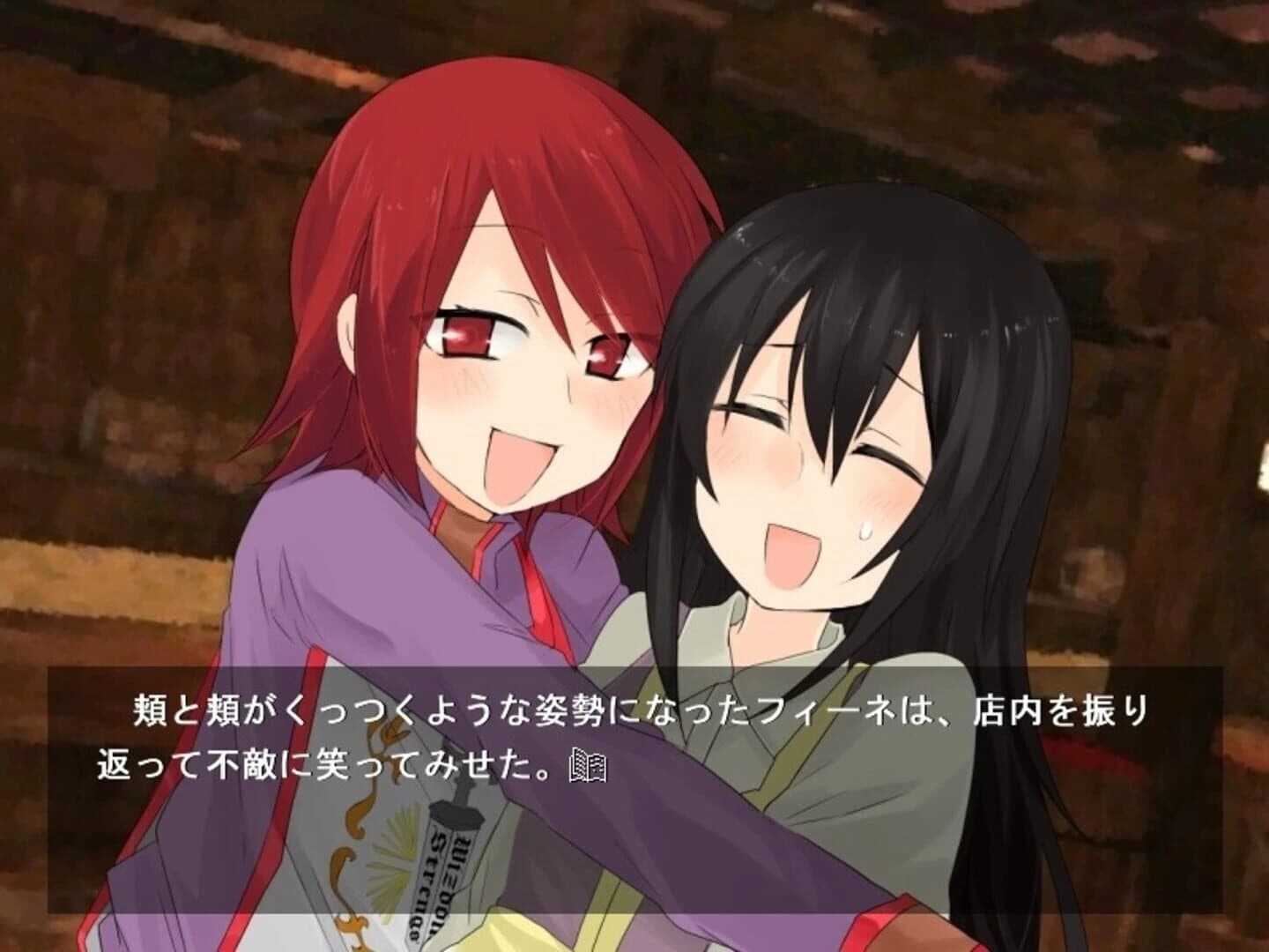 Ritterorden screenshot 9