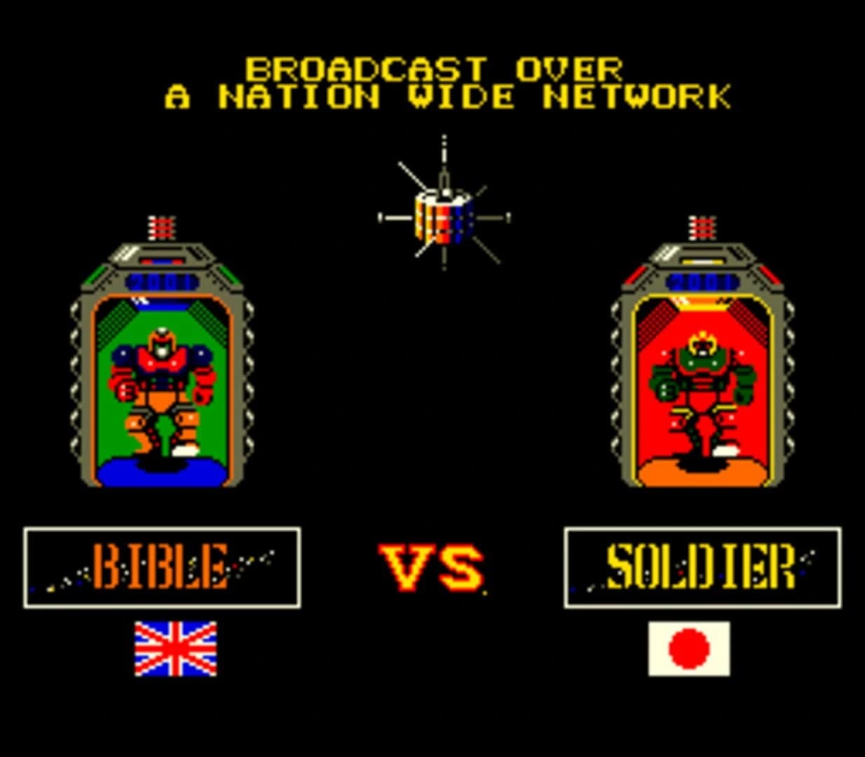 Robo Wrestle 2001 screenshot 3