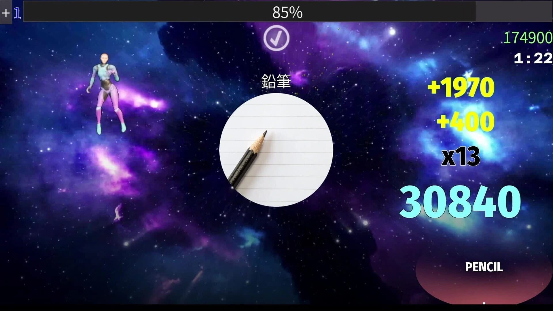 RoboLingo screenshot 1