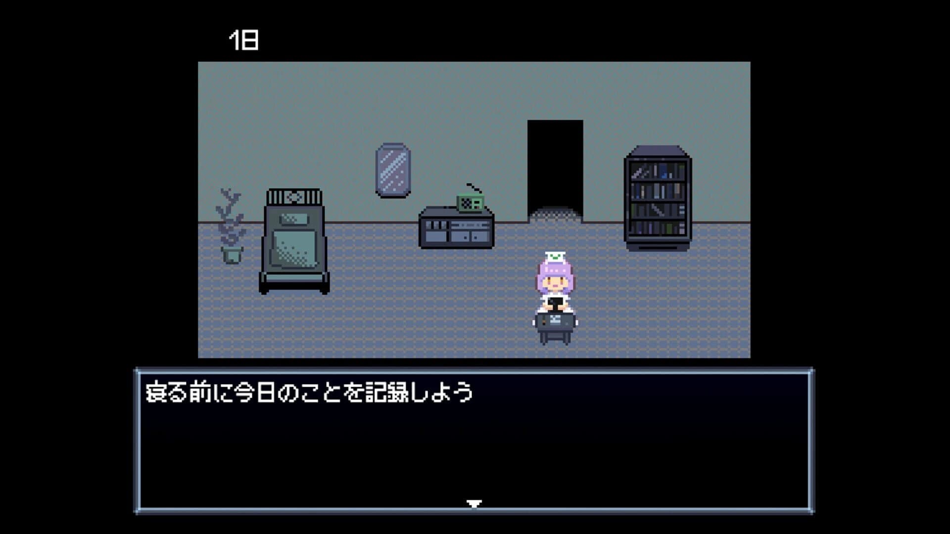 Robot Hospice screenshot 4