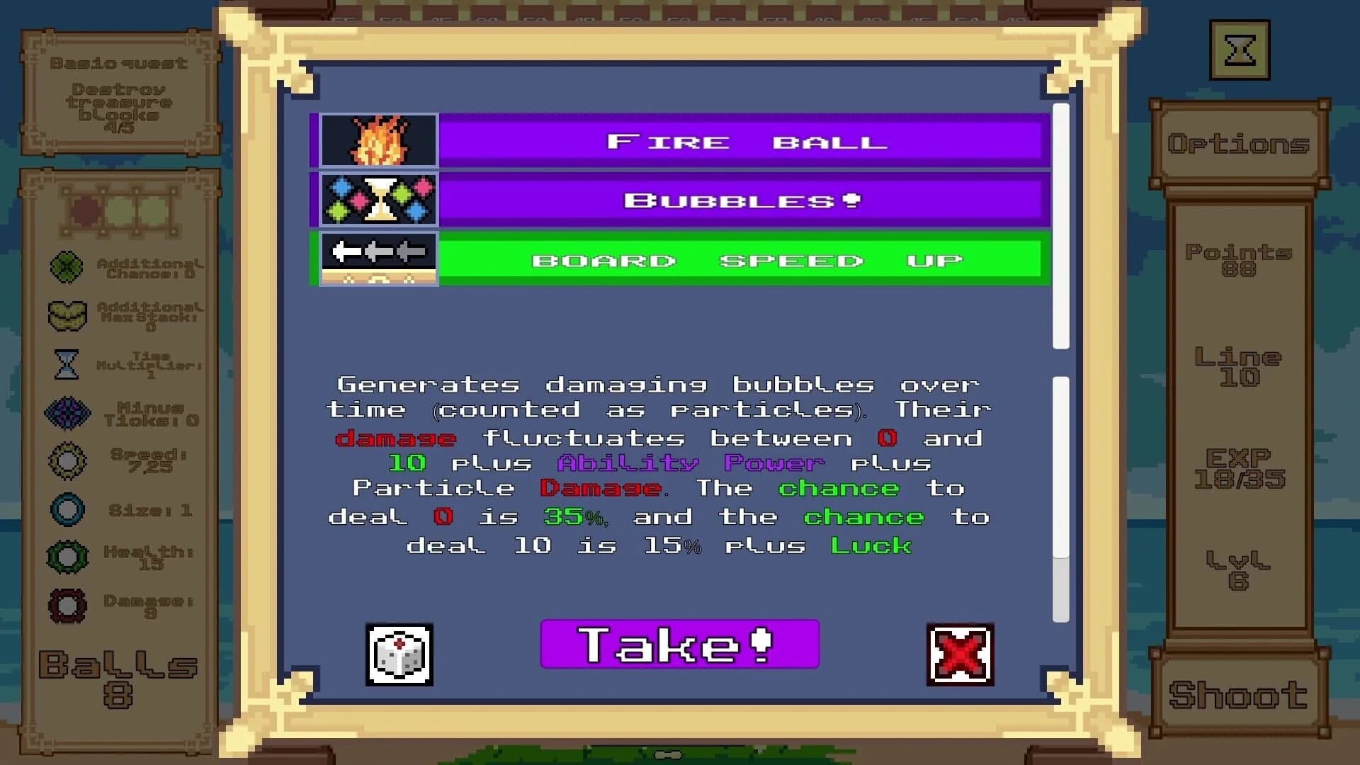 Rogue Pong screenshot 4