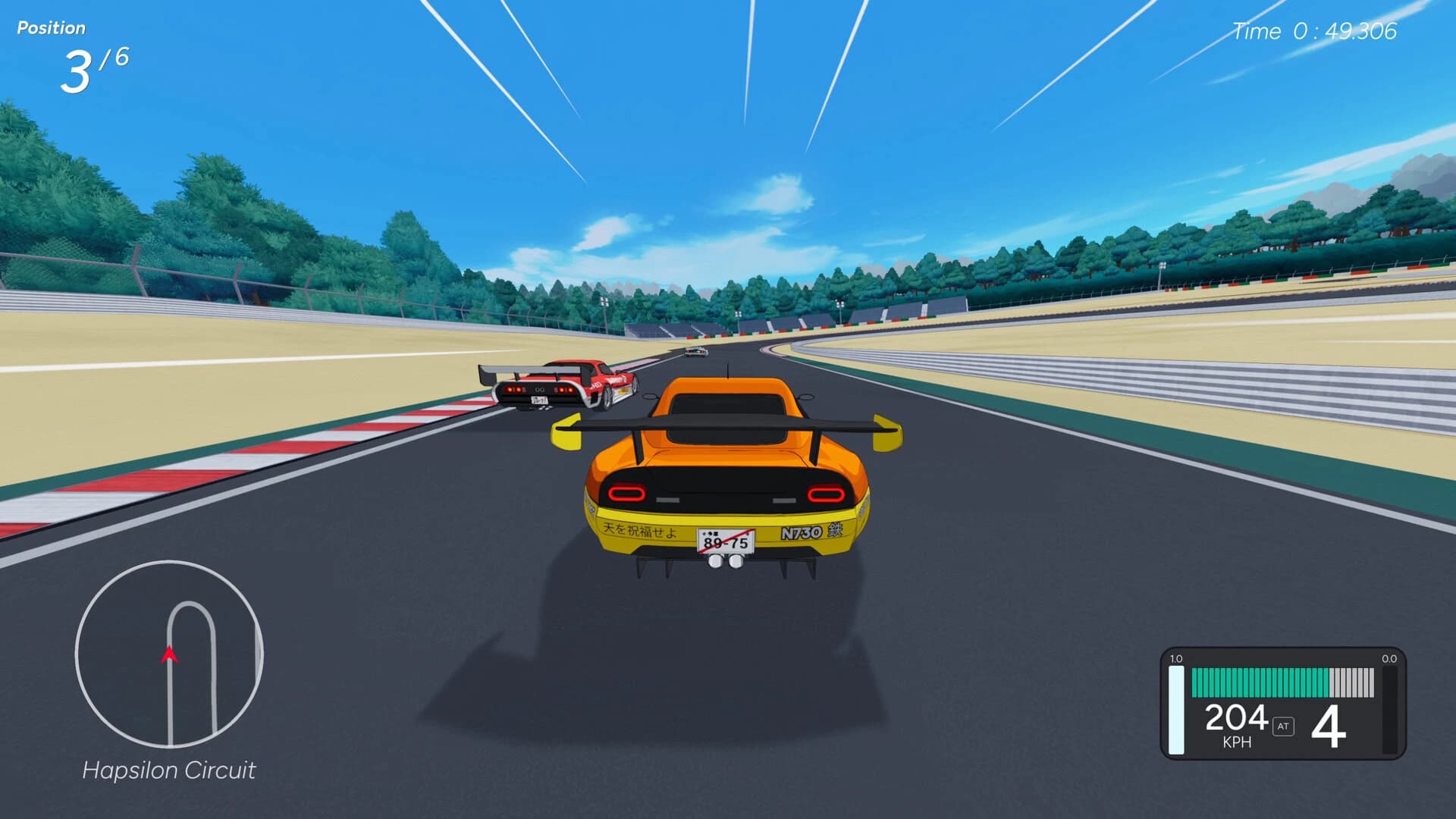 Rogue Stradale screenshot 2