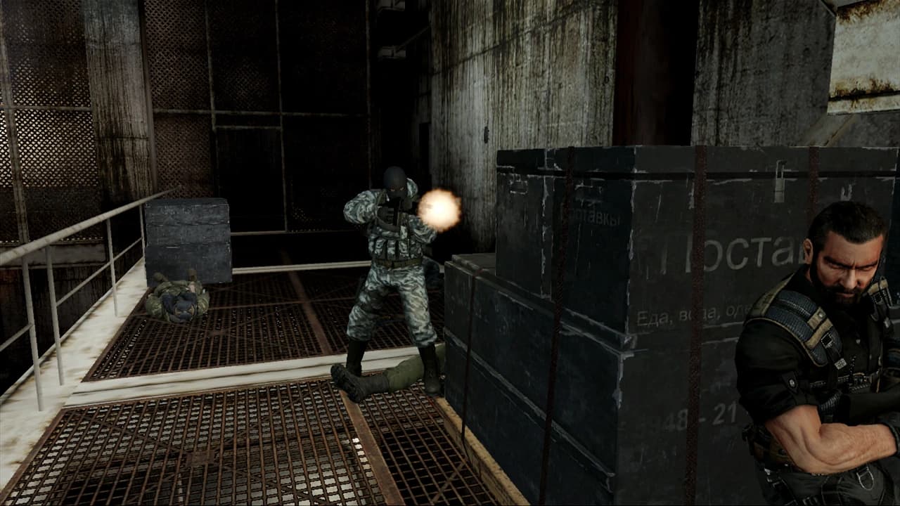 Rogue Warrior screenshot 6