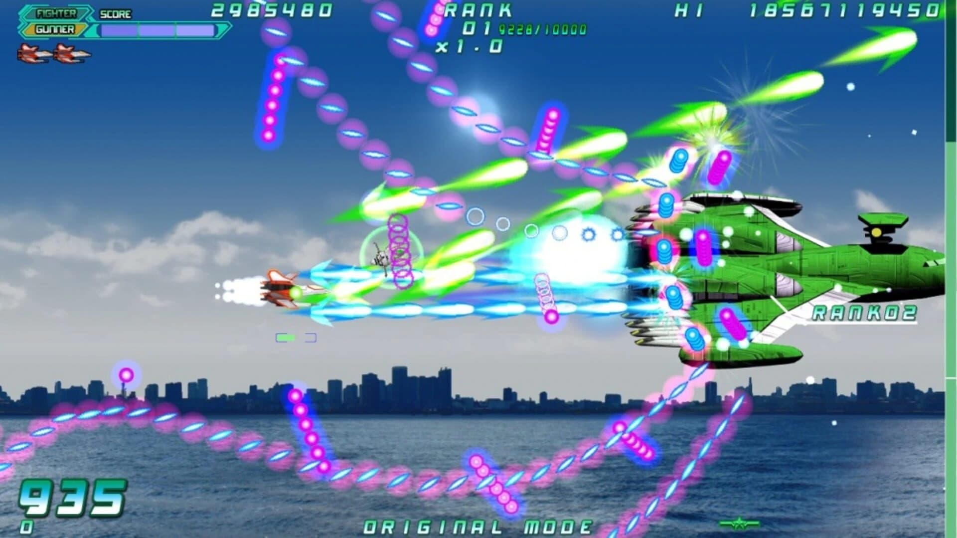 Rolling Gunner + Over Power screenshot 1