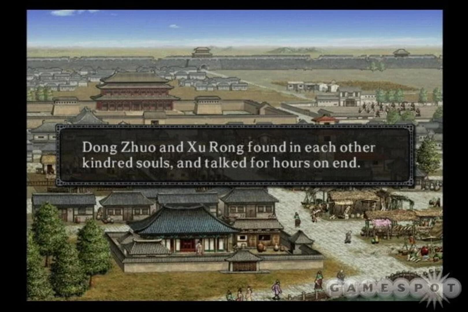 Romance of the Three Kingdoms VIII screenshot 2
