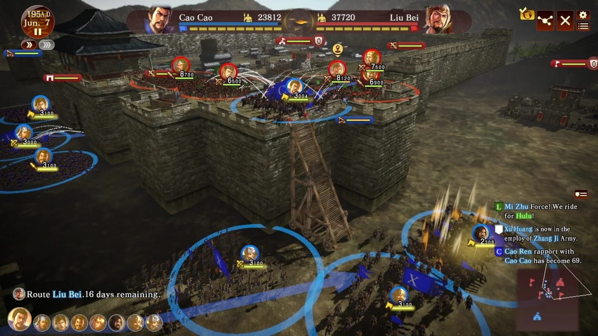 Romance of the Three Kingdoms XIII screenshot 1