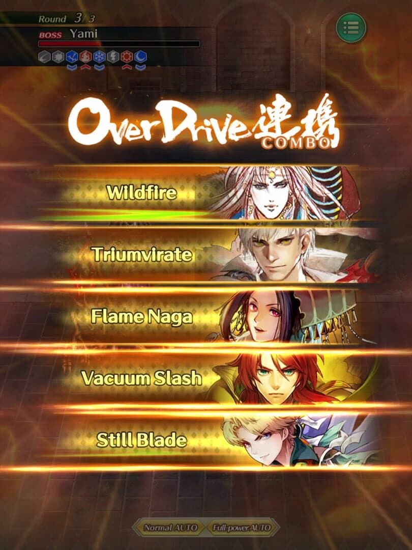Romancing SaGa Re;UniverSe screenshot 5
