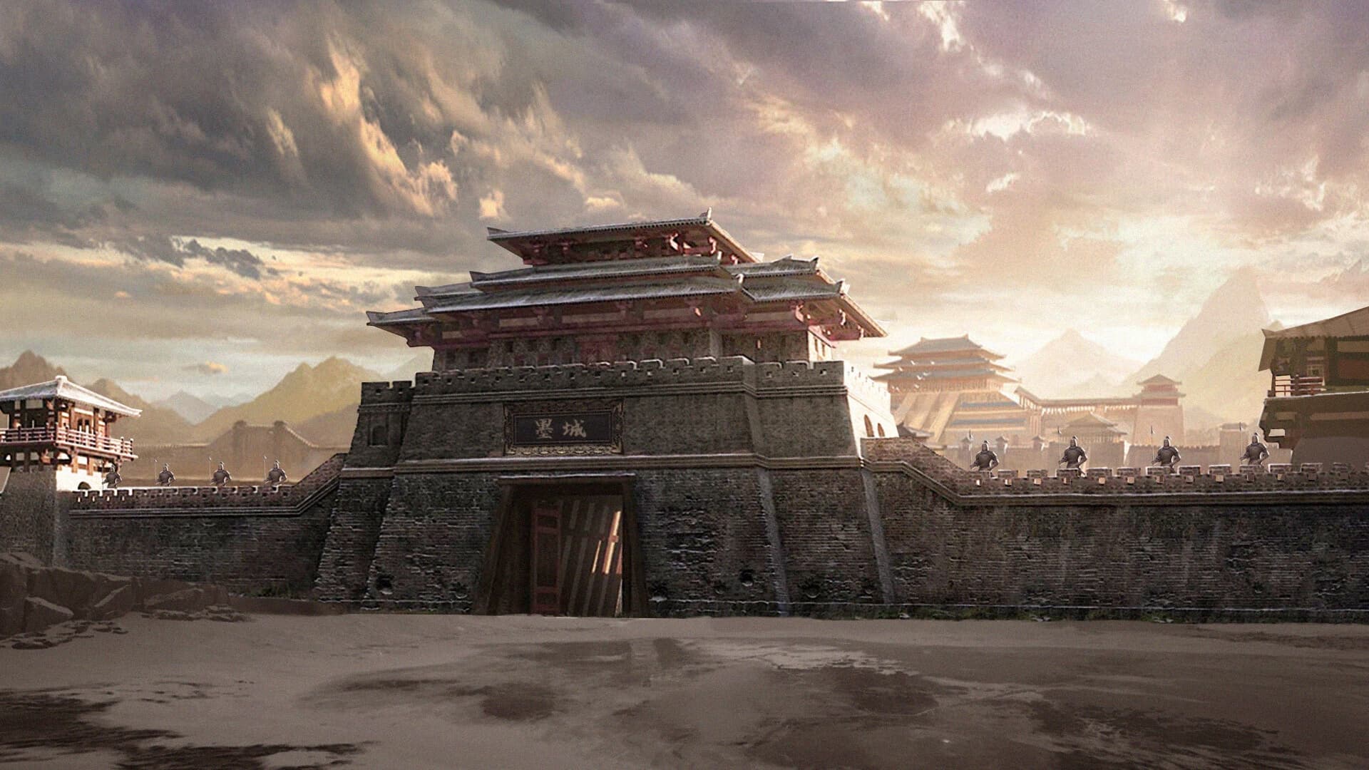 Romantic Emperor screenshot 4