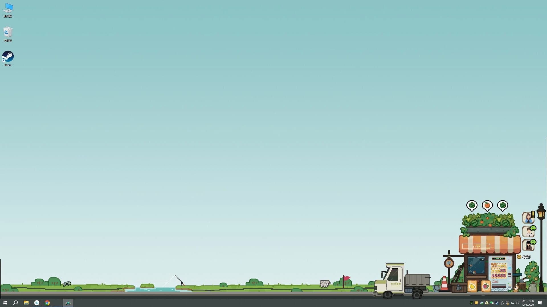 Roofgrown Life screenshot 4