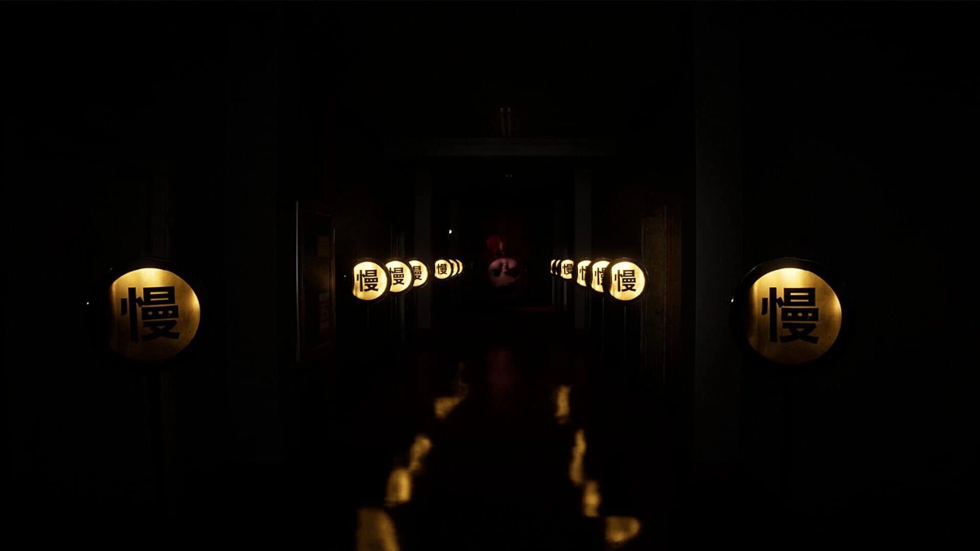 Room 404 screenshot 5