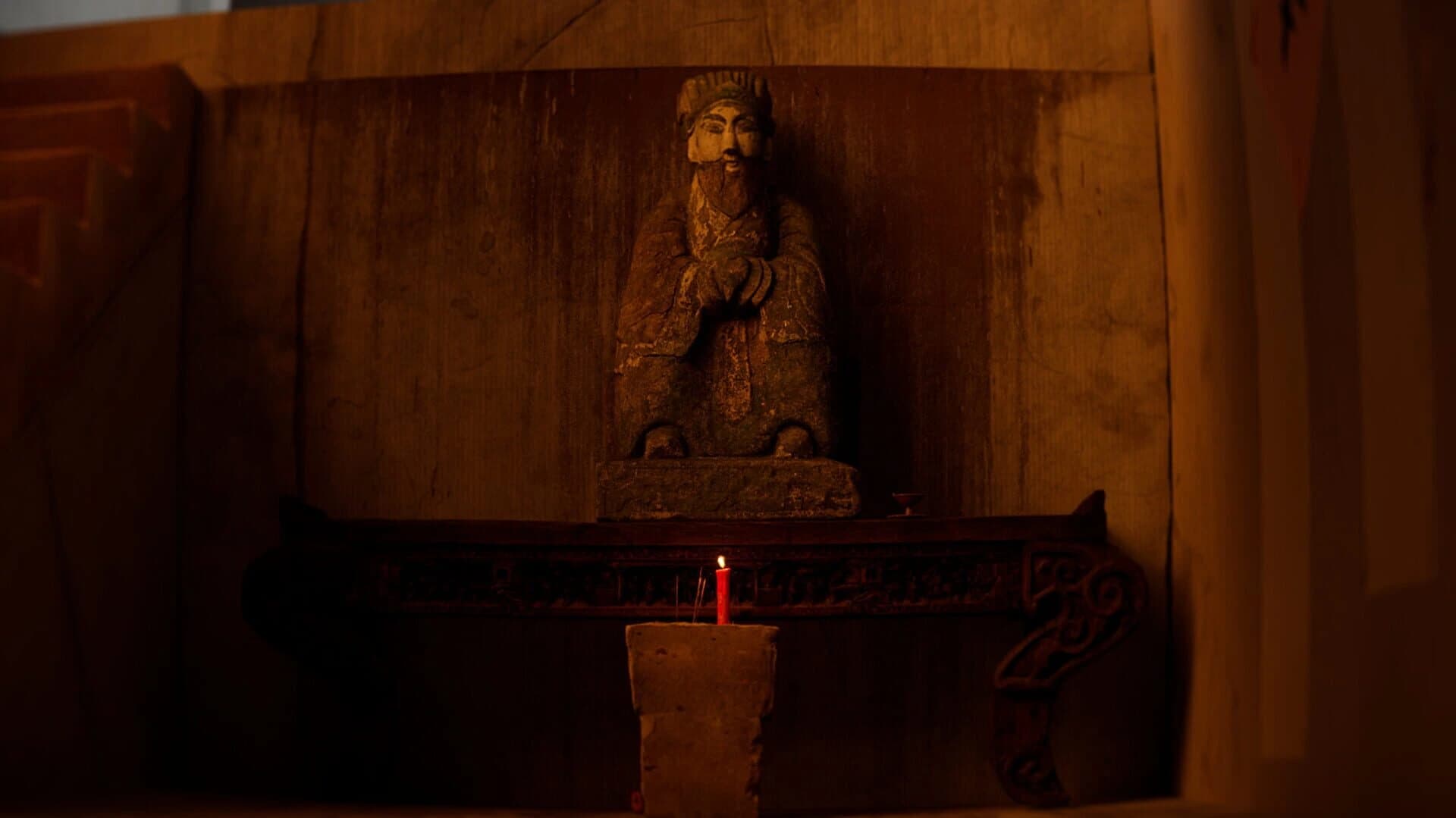 Room 404 screenshot 3