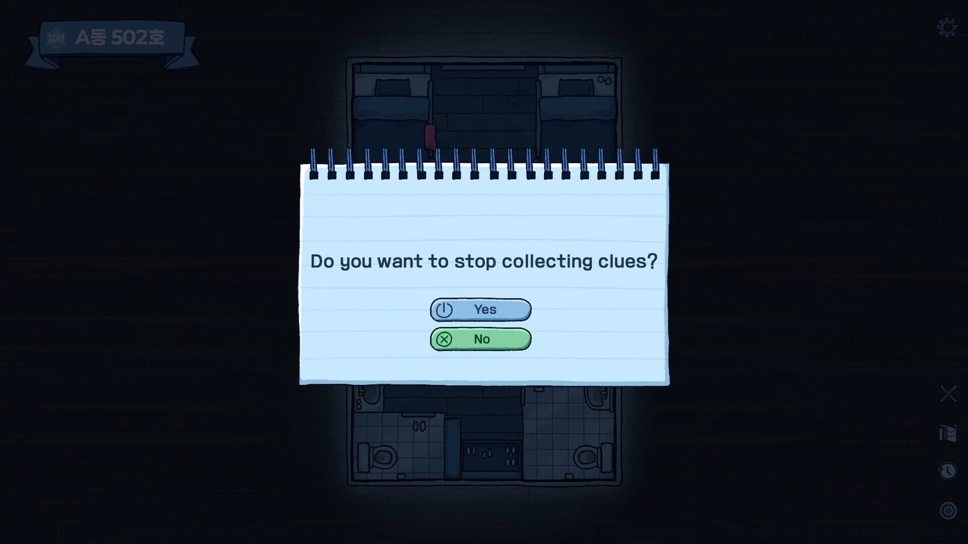 Room 502 screenshot 4