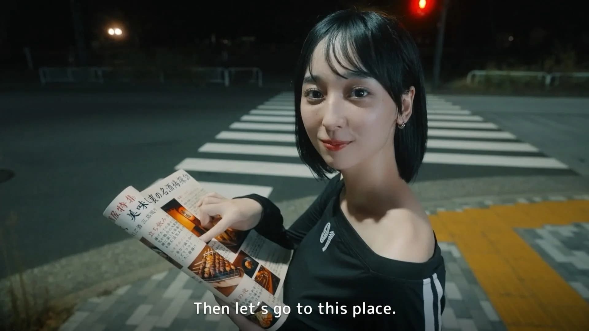 Roommates, Romance, and Ringing Hearts screenshot 1