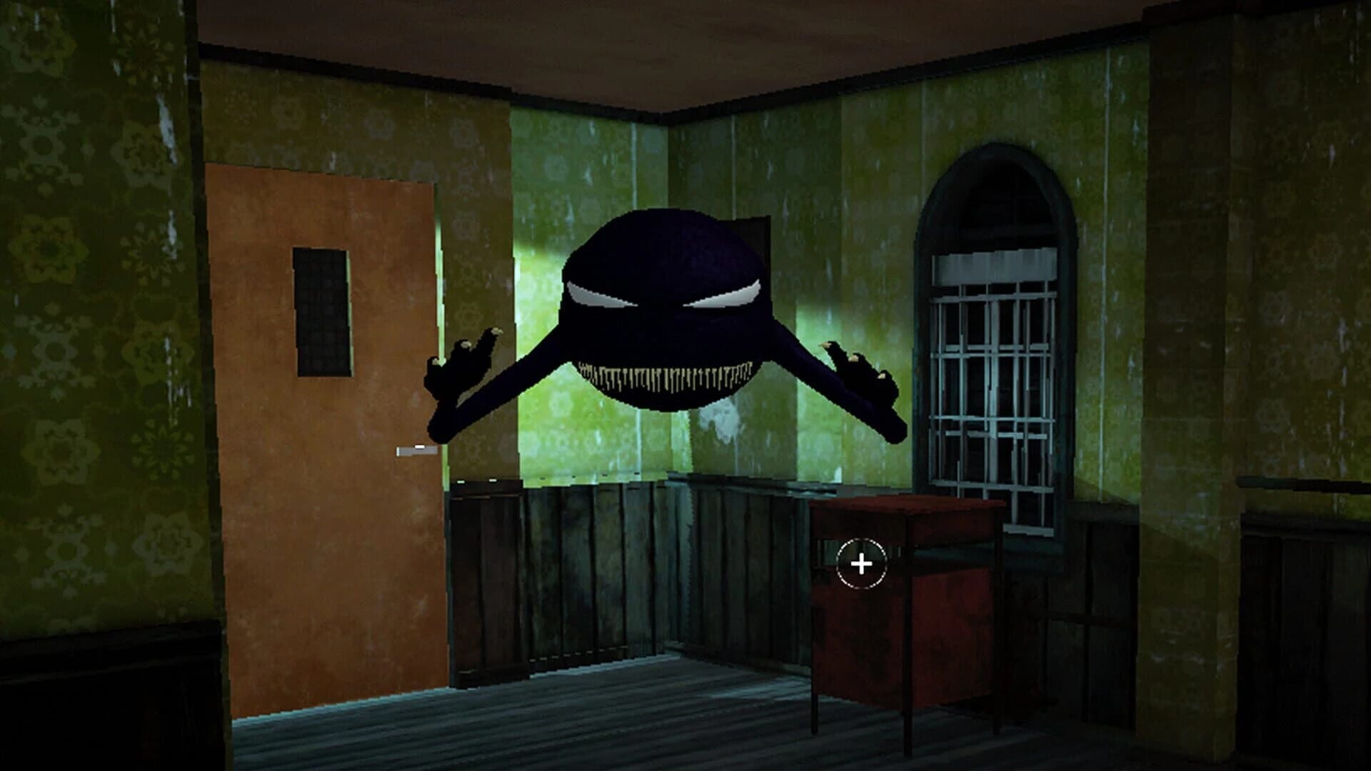 Rooms screenshot 4