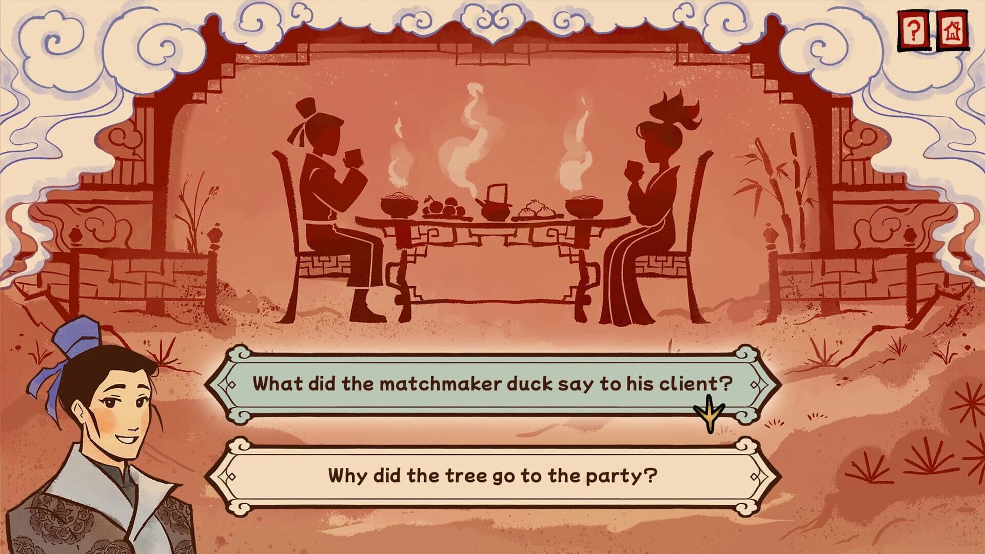 Rooster screenshot 2