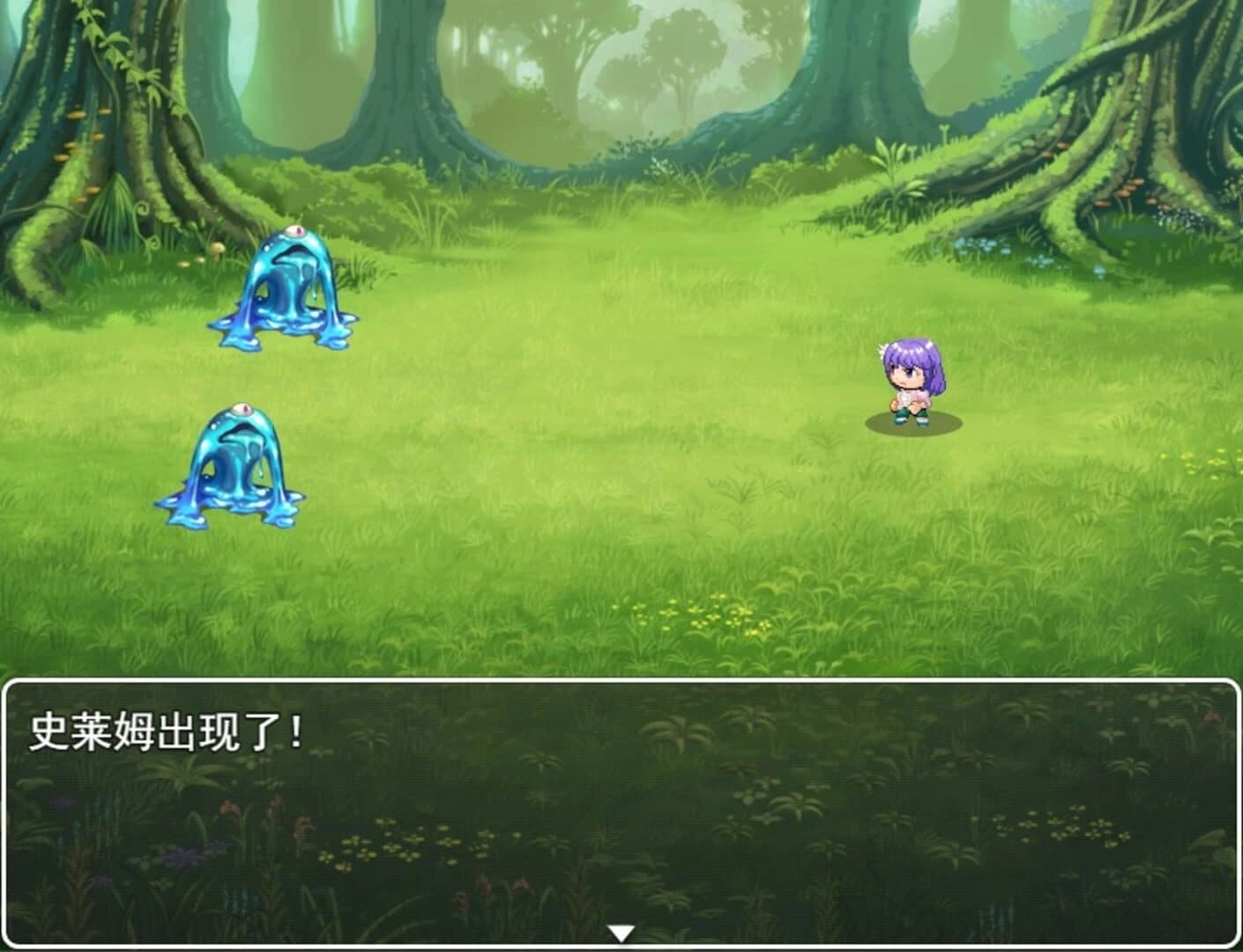 Rose Garden at the World's End screenshot 2