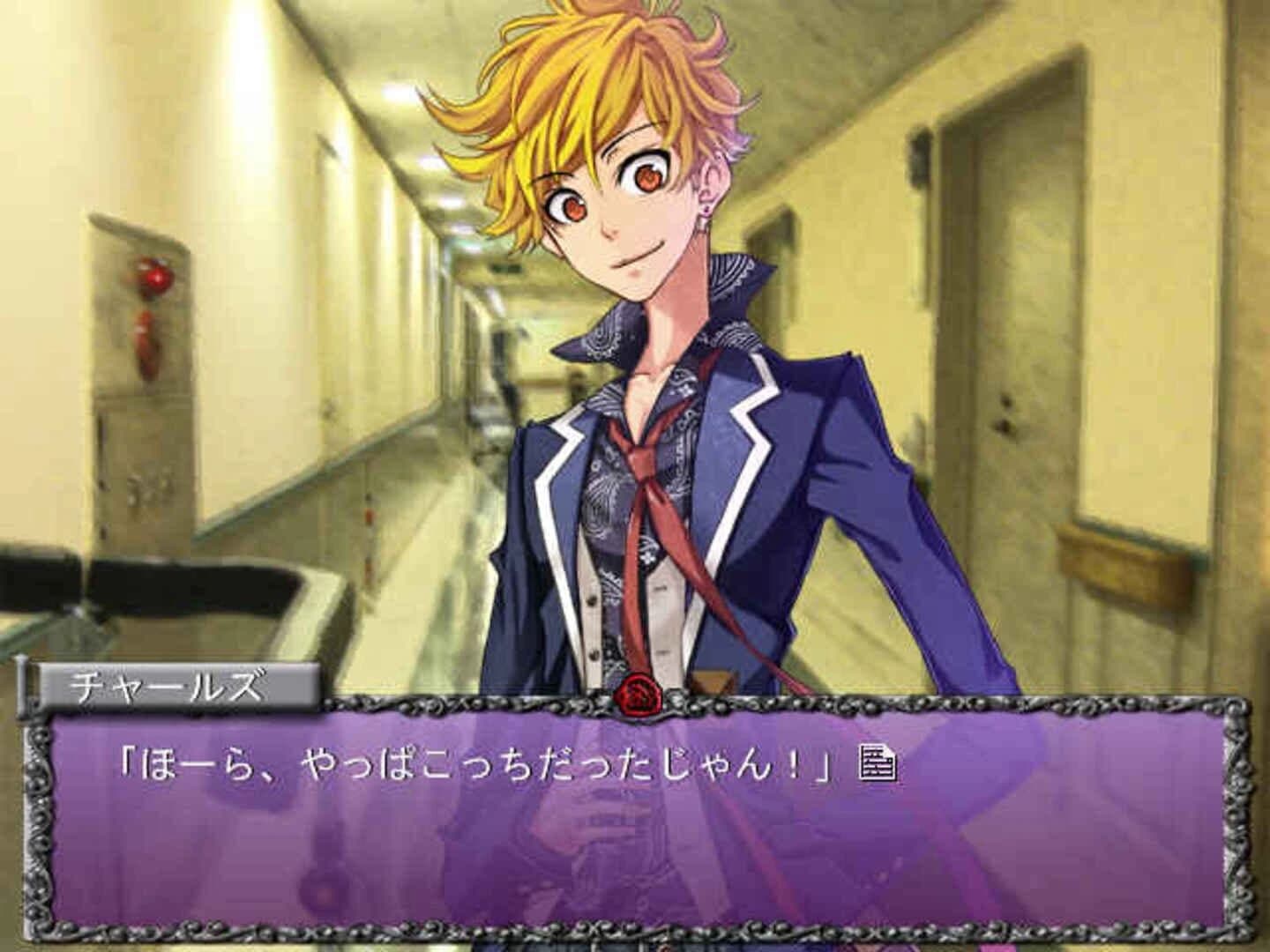 Rose Guns Days: Season 2 screenshot 5