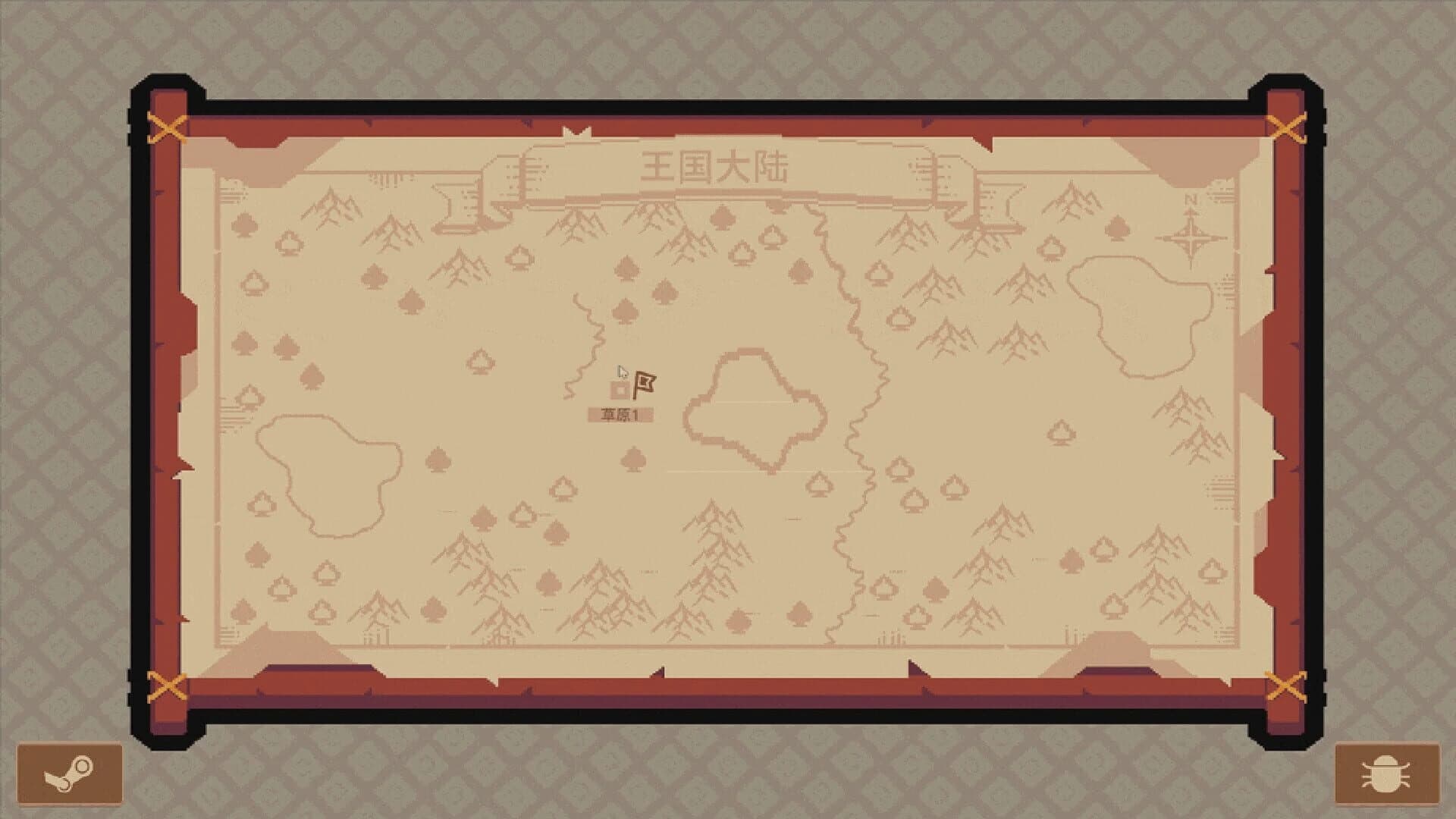 Royal Lord screenshot 2