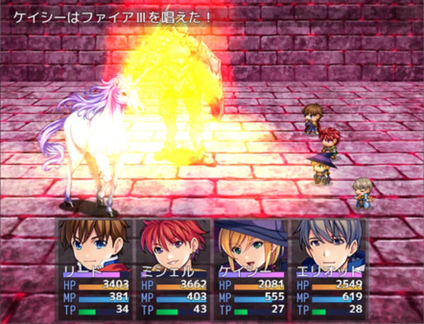 RPG Maker MZ screenshot 4