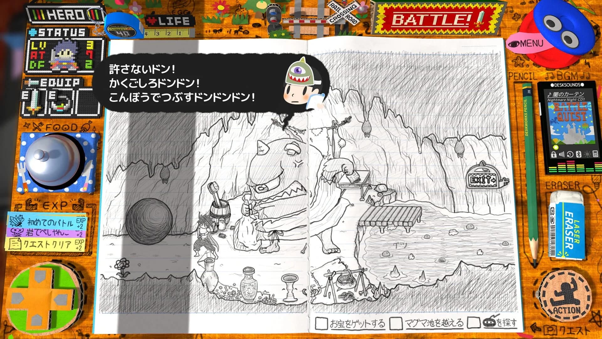 RPG Time: The Legend of Wright screenshot 5