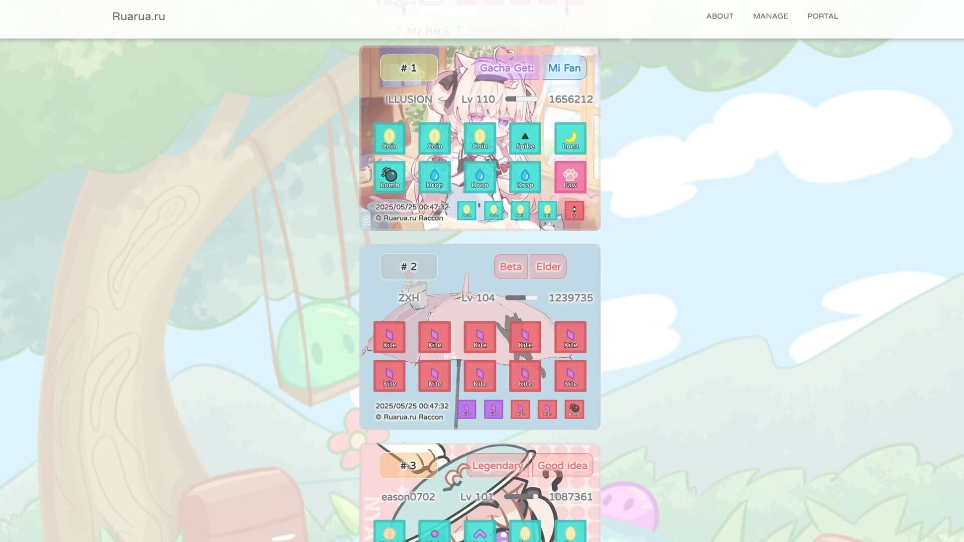 Ruarua.ru screenshot 4