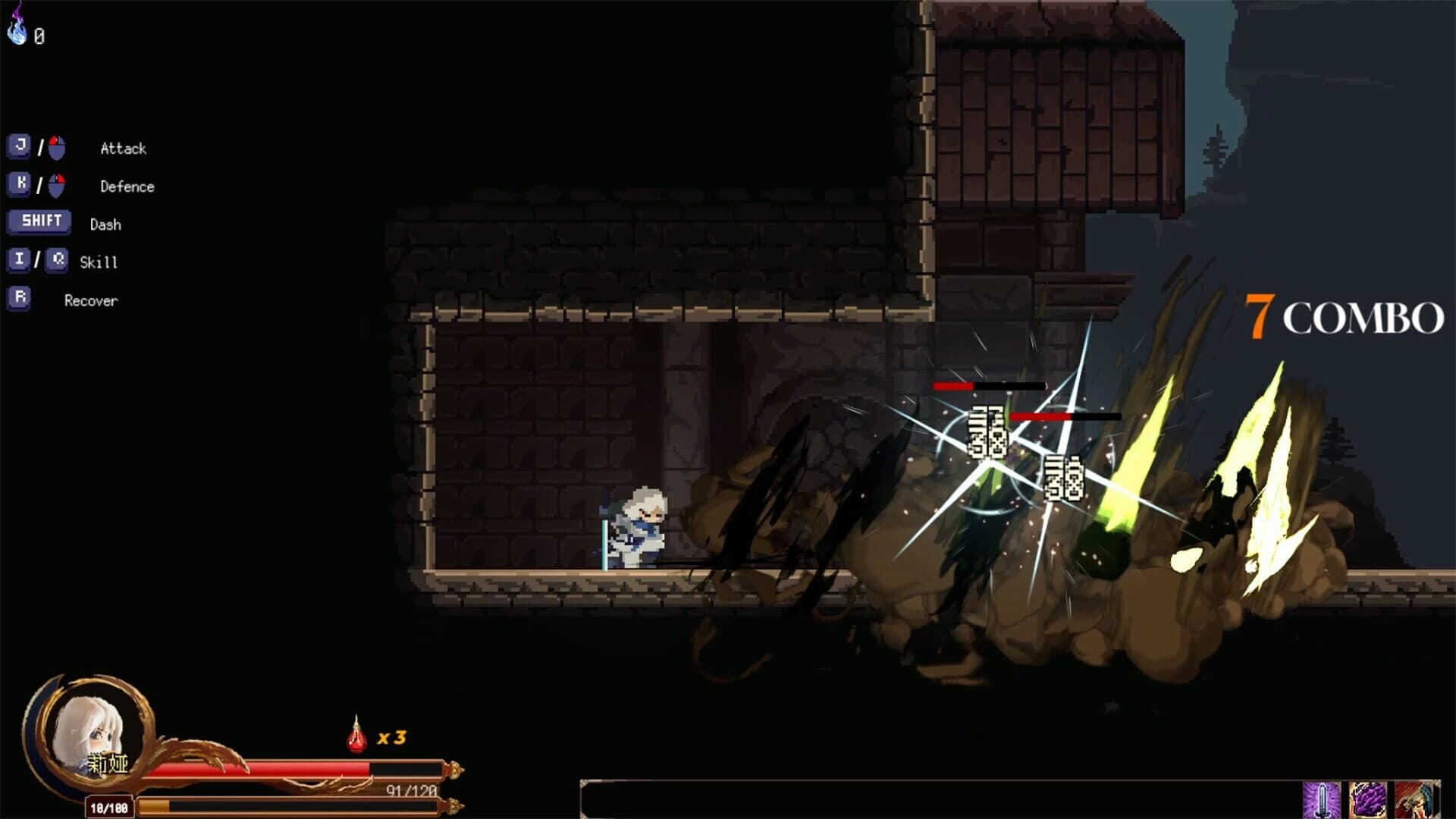 Ruins of The Titan screenshot 5