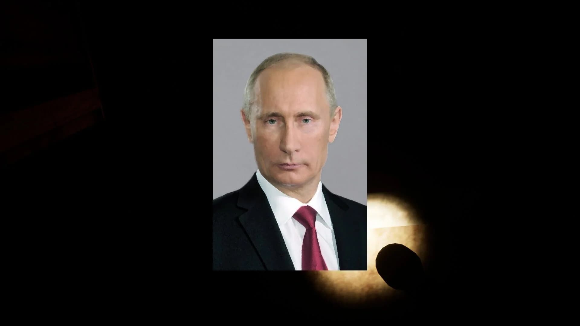 Russian AYE Horror screenshot 1