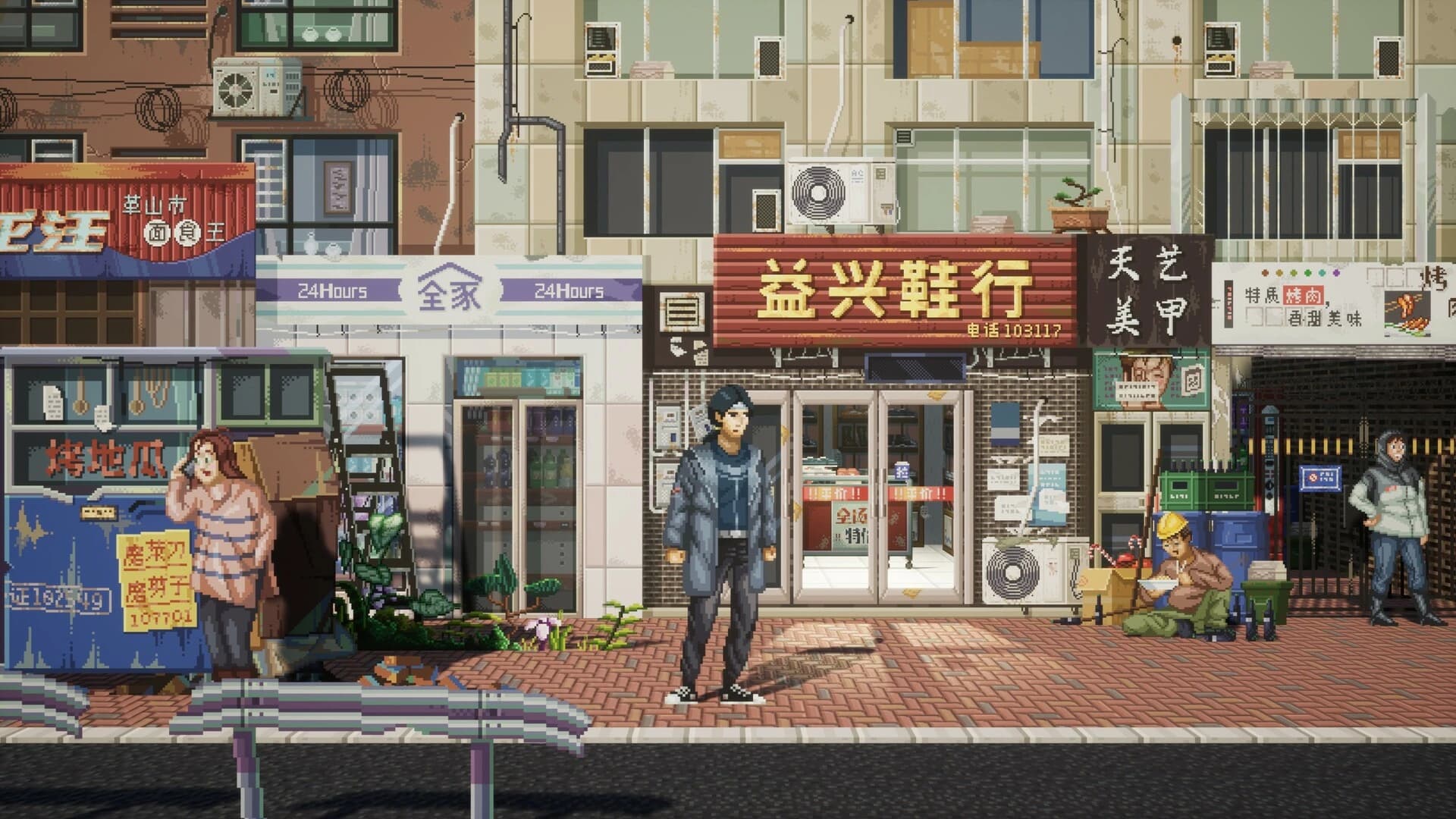 Rusty Winter screenshot 2