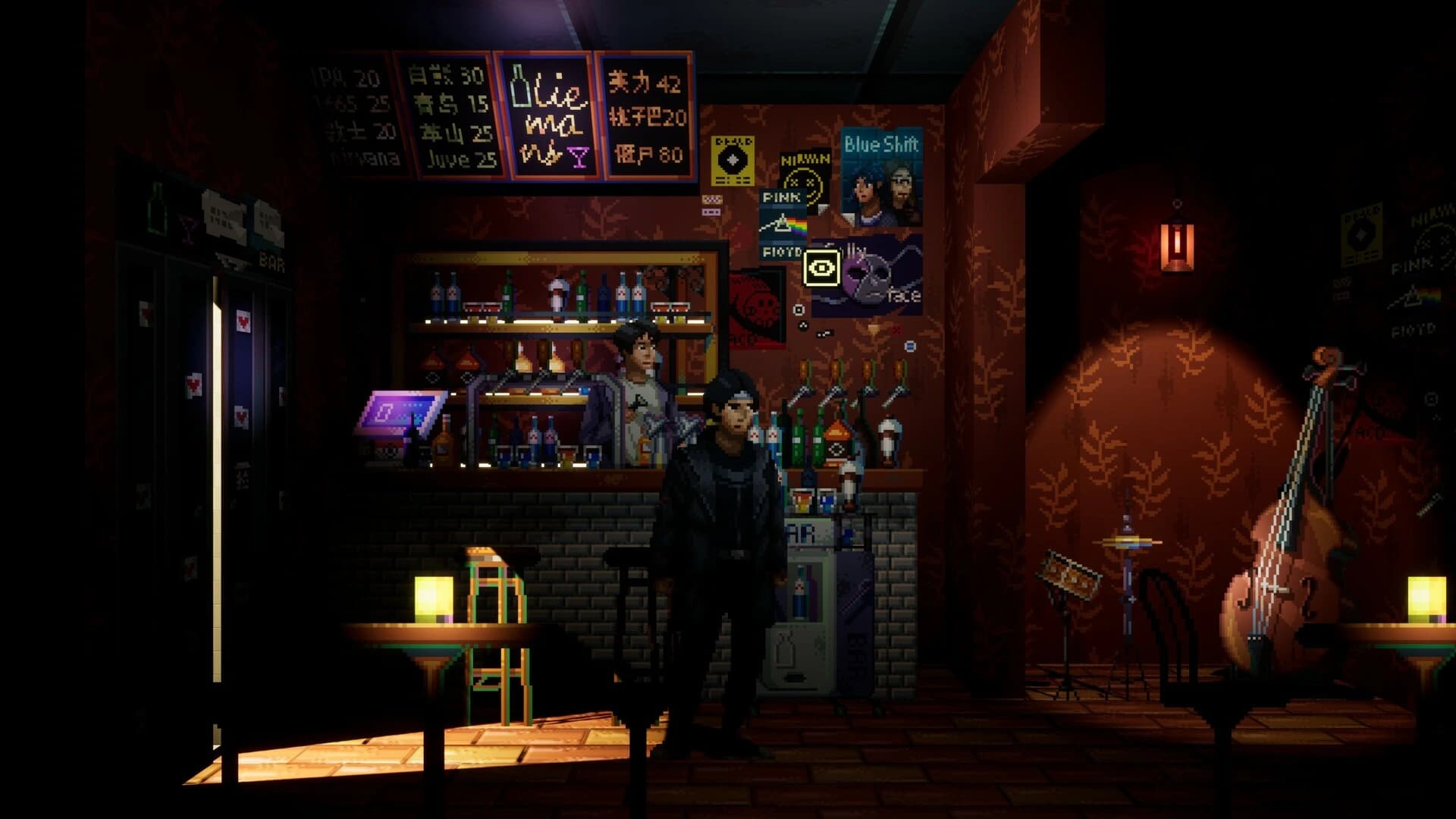 Rusty Winter screenshot 6