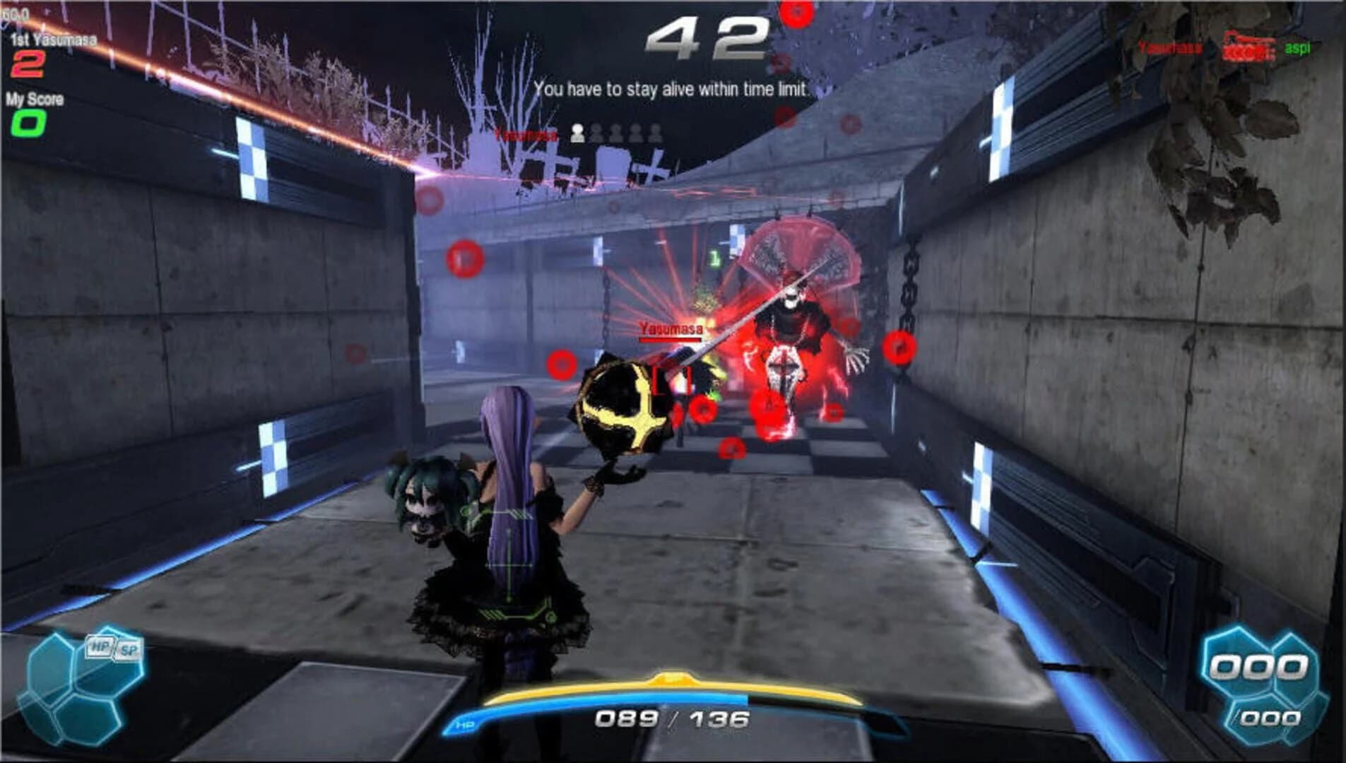 S4 League screenshot 1