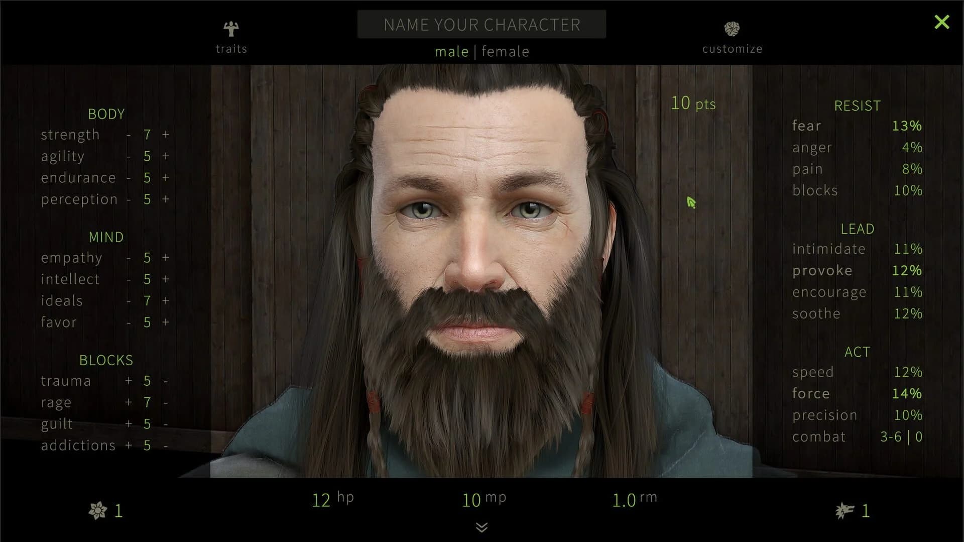 Sacred Fire screenshot 2