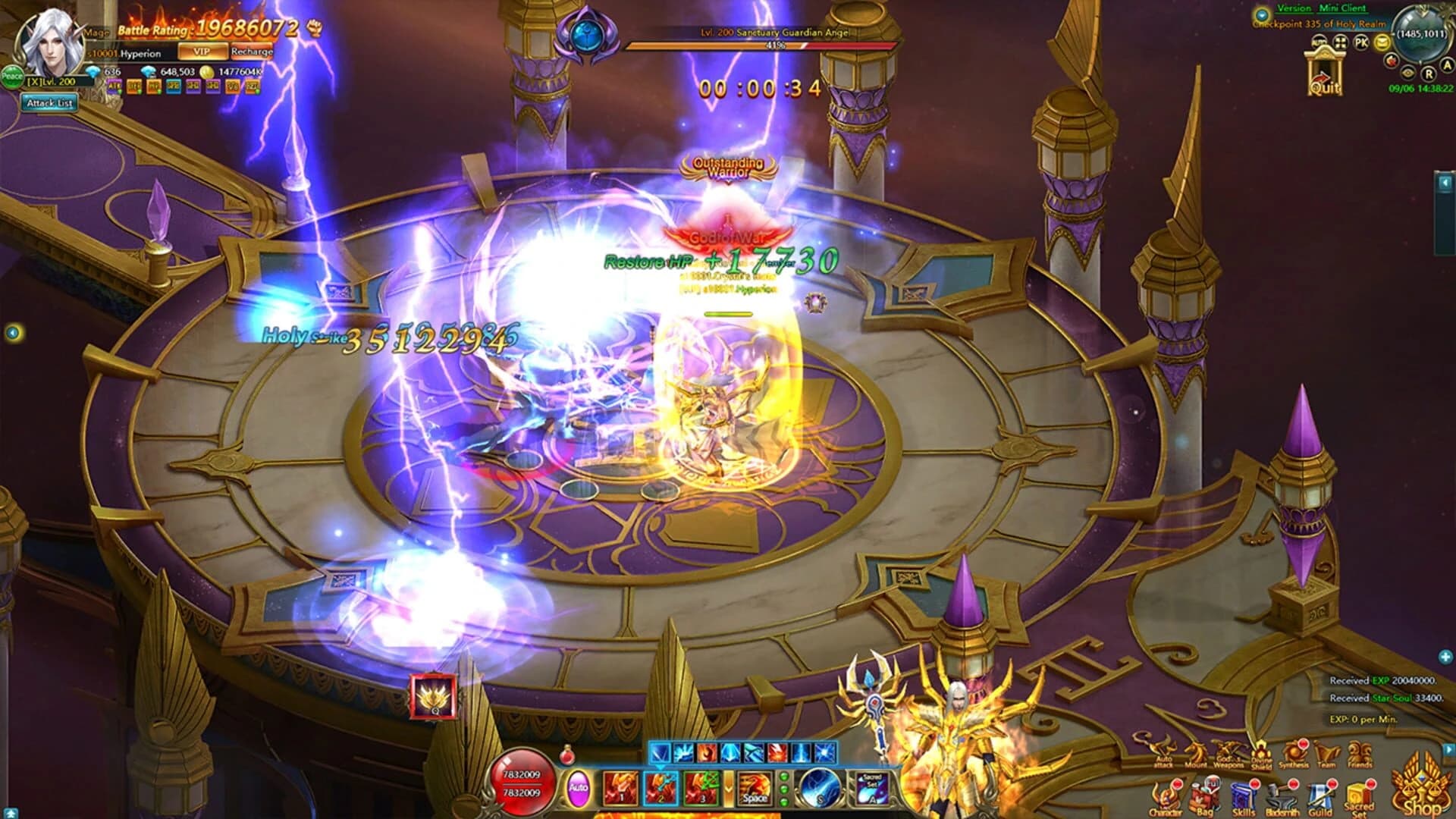 Sacred Saga Online screenshot 3