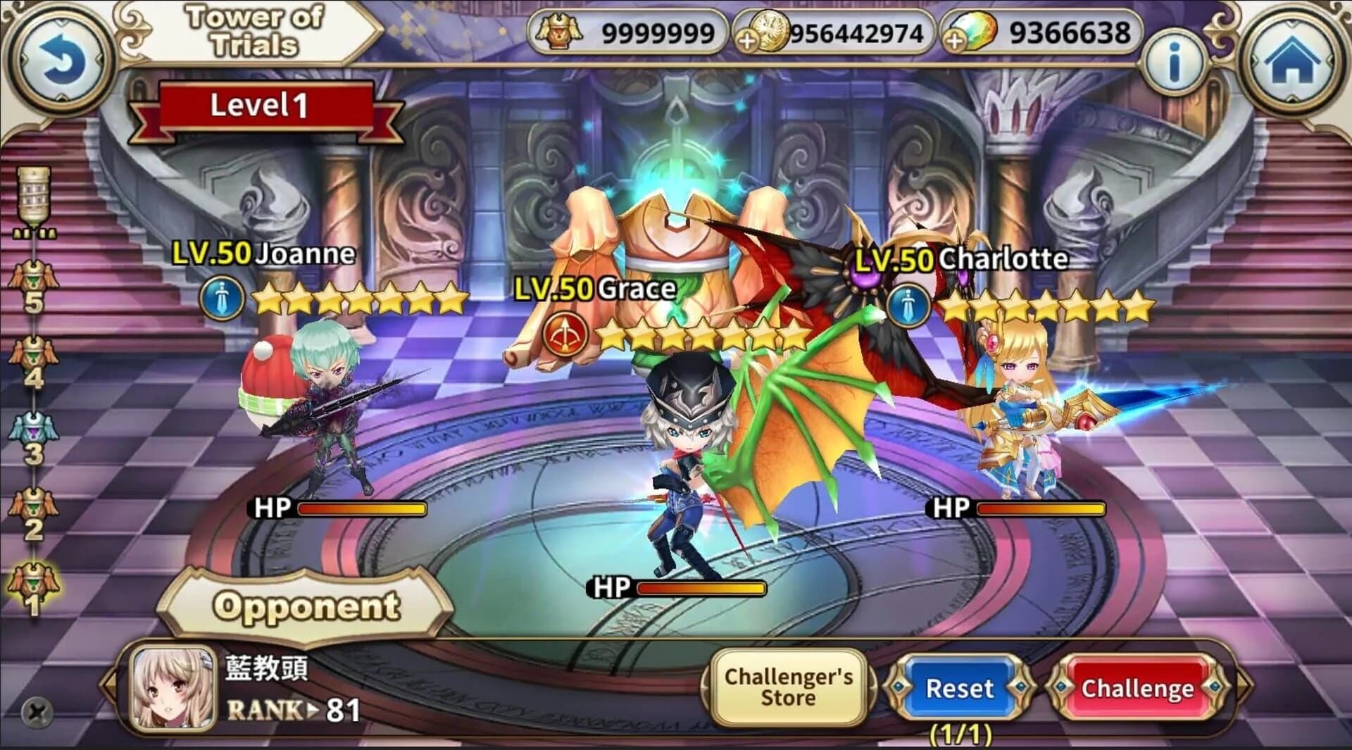 Sacred Sword Princesses screenshot 4