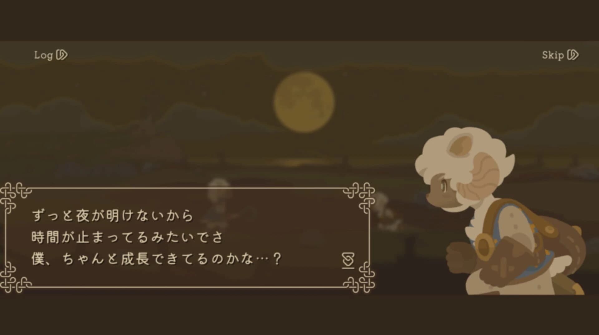 Safo and The Moon Warriors screenshot 3