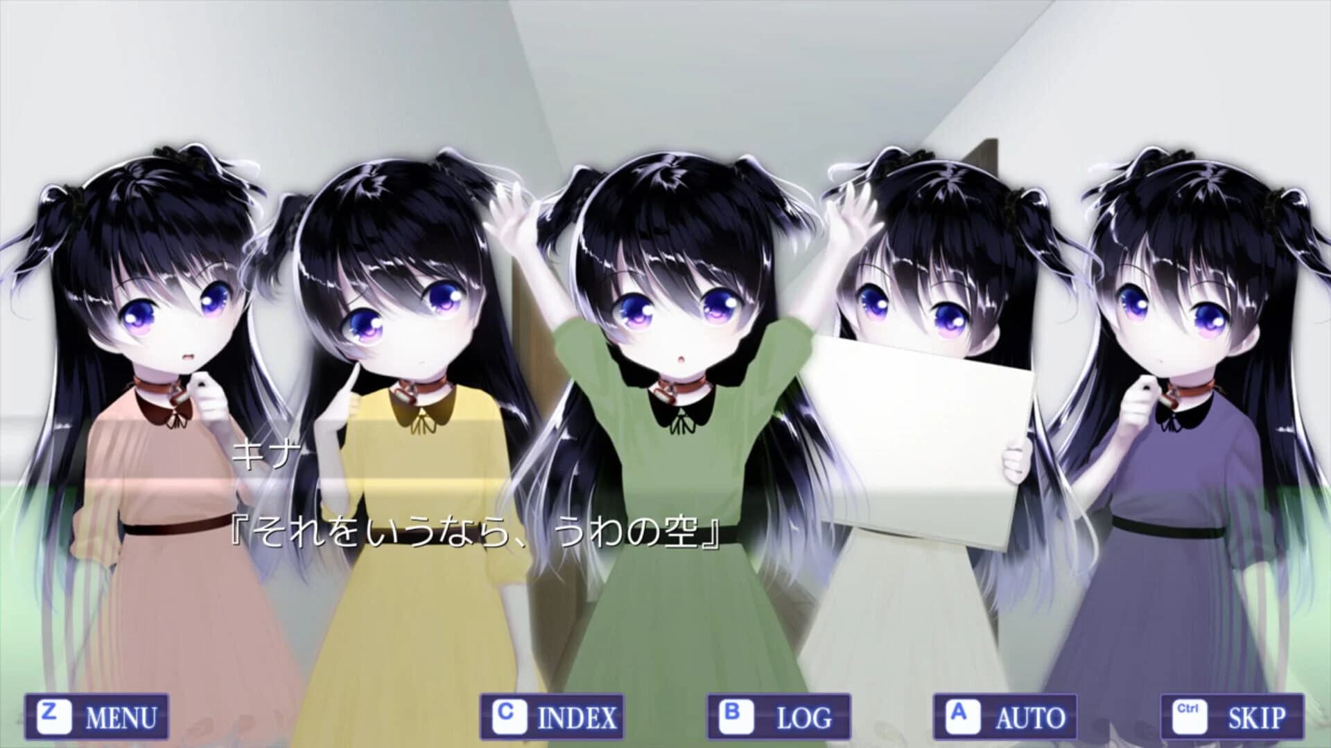 Saiaku Naru Saiyaku Ningen ni Sasagu screenshot 2