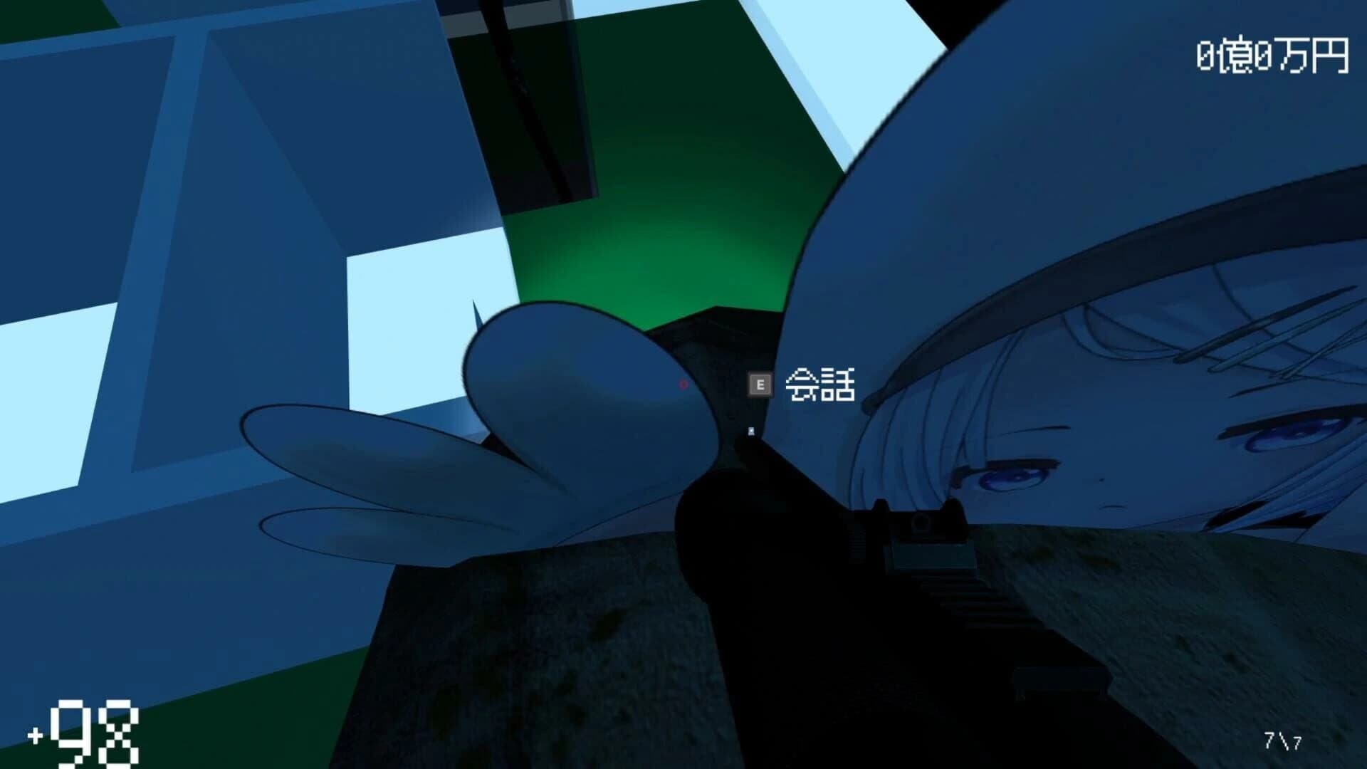Saikko-nee to Death Game screenshot 5