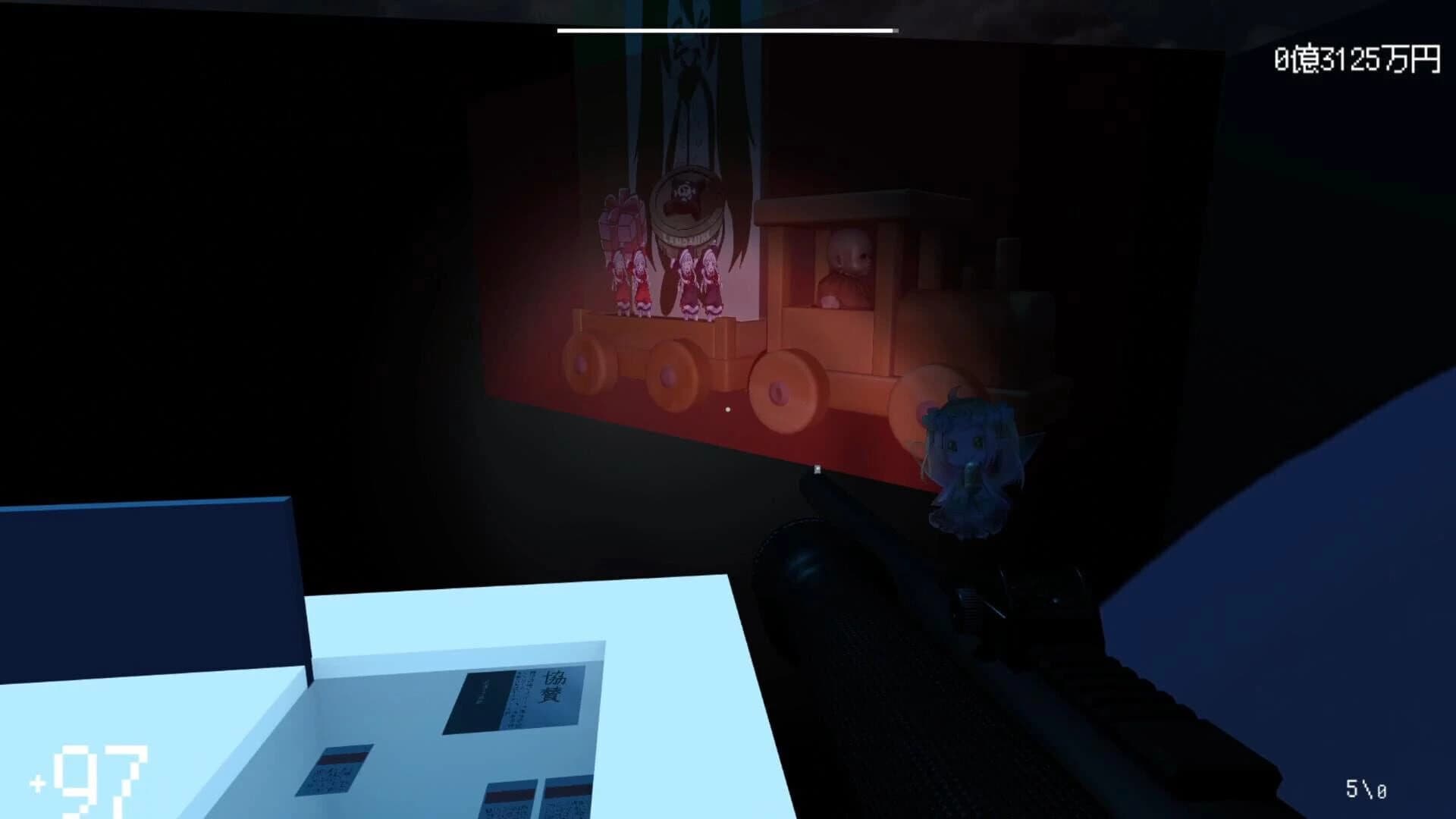 Saikko-nee to Death Game screenshot 2