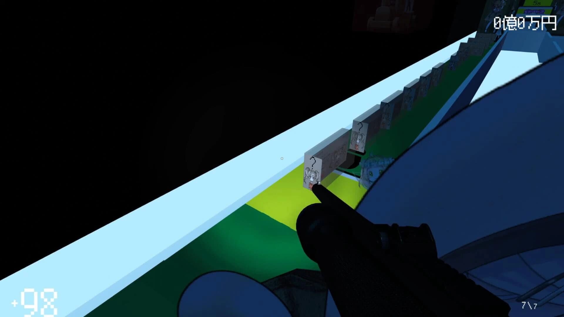 Saikko-nee to Death Game screenshot 1