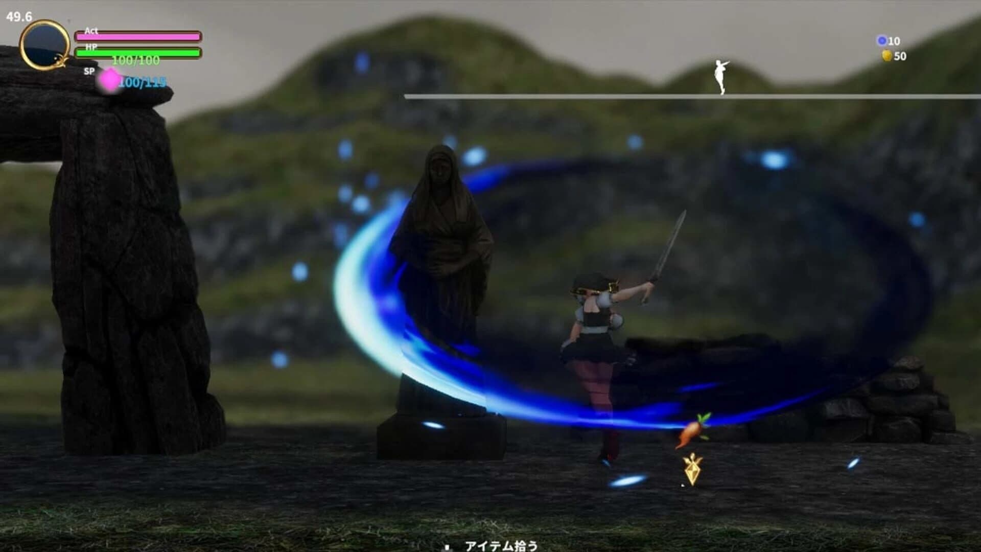 Saint Maribel screenshot 5