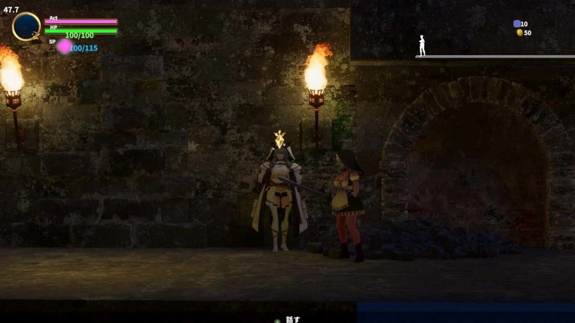Saint Maribel screenshot 3
