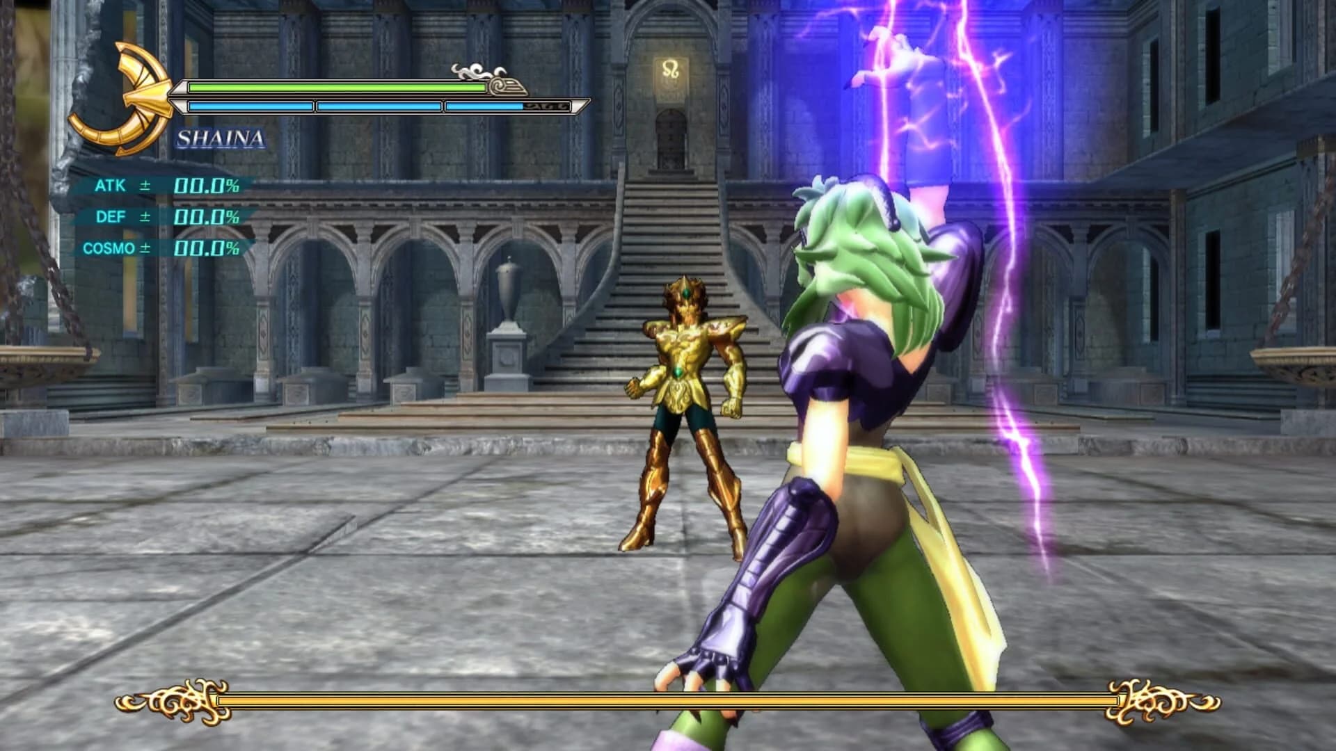 Saint Seiya: Sanctuary Battle screenshot 1