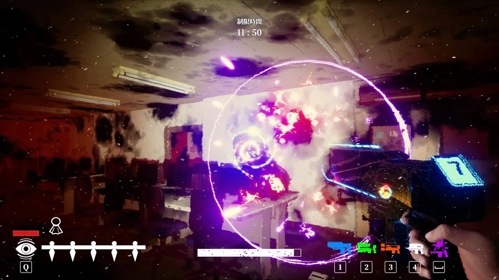 Sakimori screenshot 4
