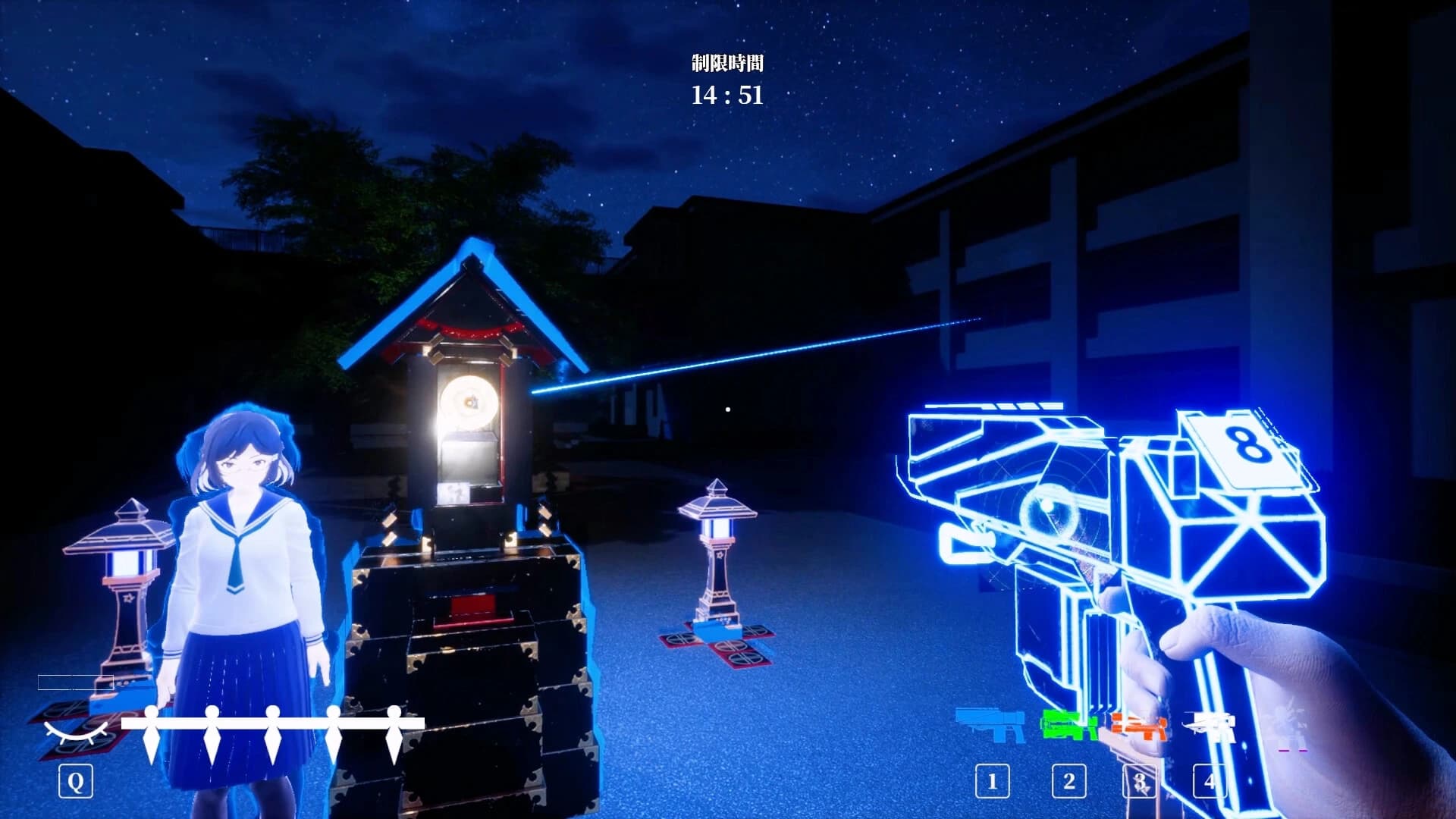 Sakimori screenshot 1