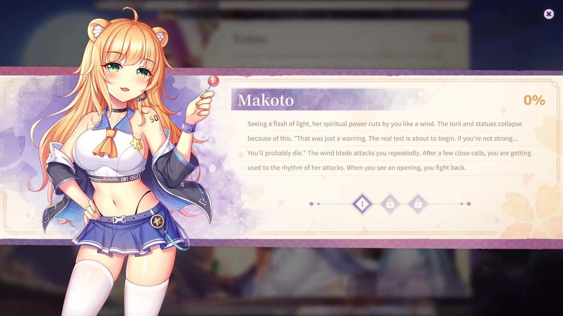 Sakura Hime 2 screenshot 2